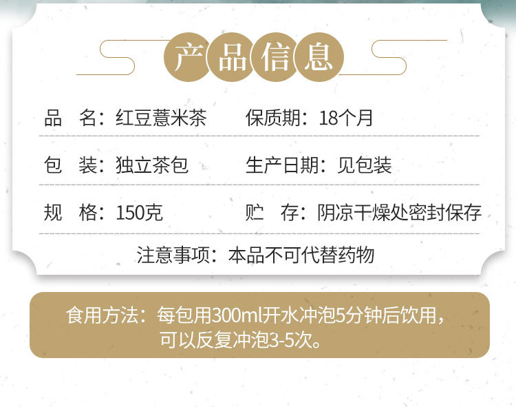 4-詳情圖.jpg