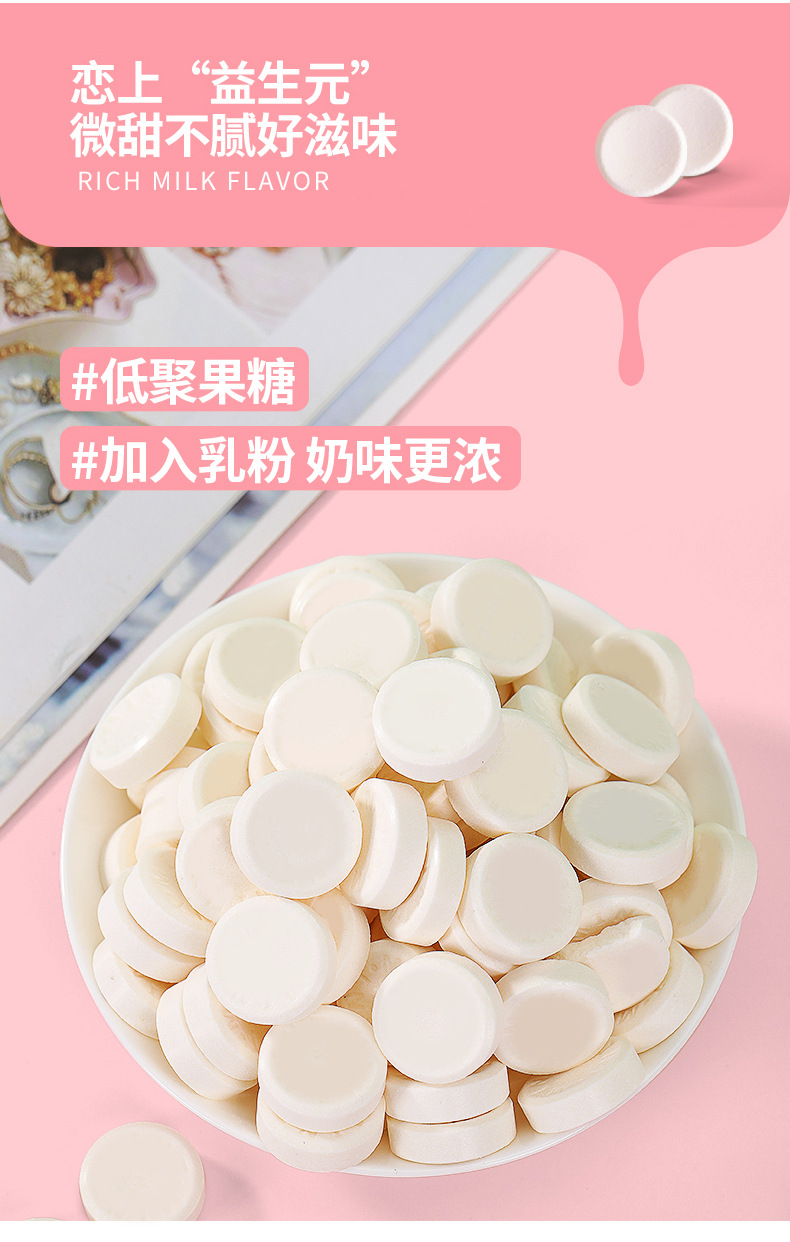 19-詳情圖.jpg
