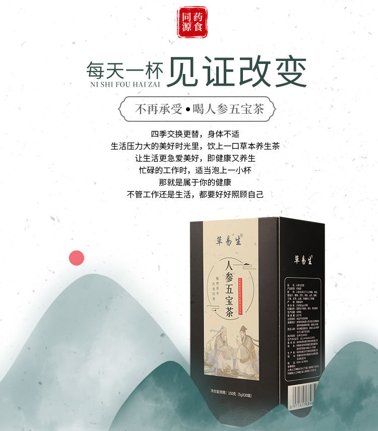 3-詳情圖.jpg