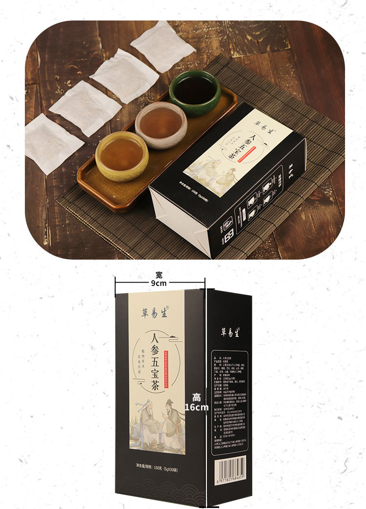 7-詳情圖.jpg
