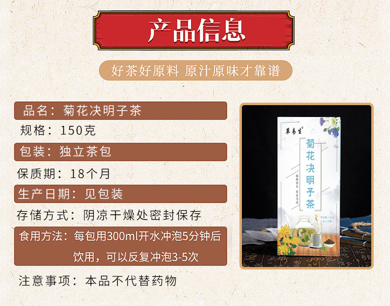 4-詳情圖.jpg