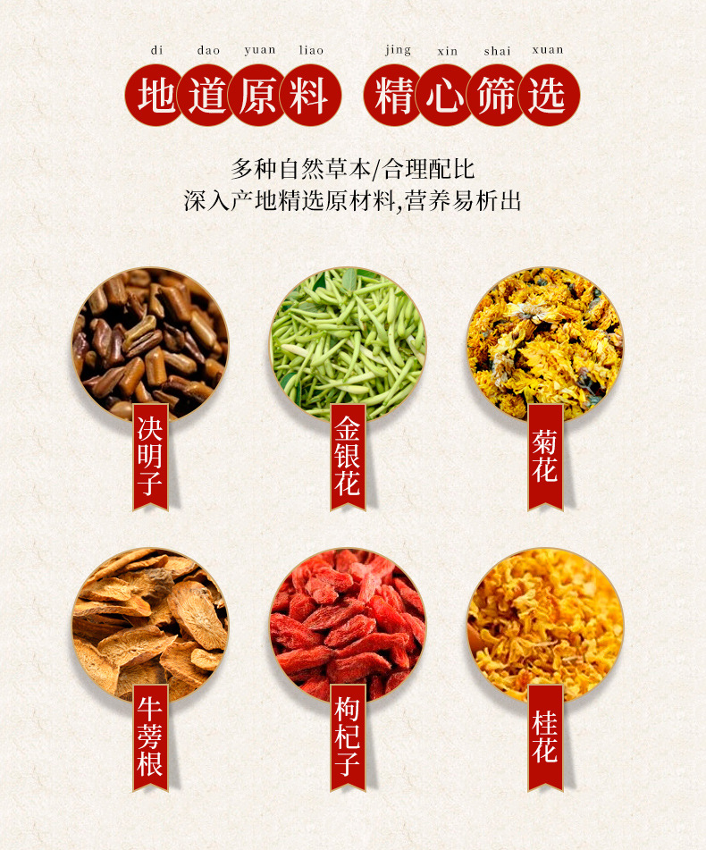 6-詳情圖.jpg