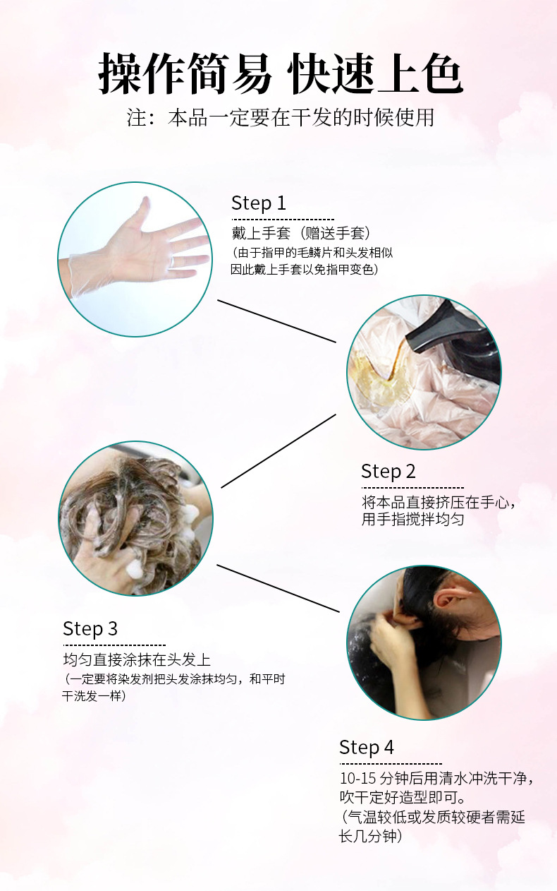 10-詳情圖.jpg