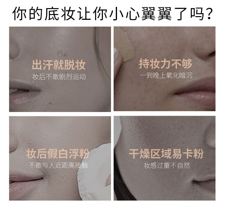 4-詳情圖.jpg