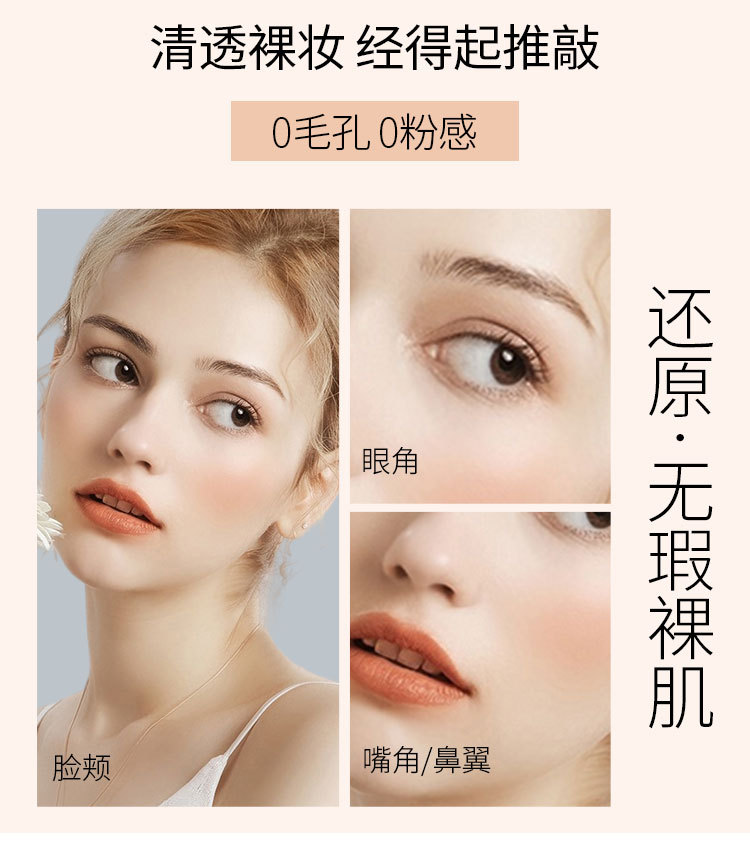 7-詳情圖.jpg