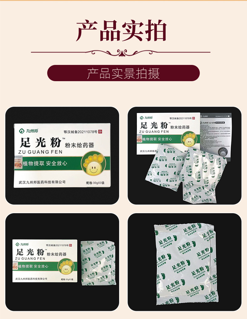 O1CN01aCmRZ11NXE9OZfh9B_!!2212850681579-0-cib.jpg