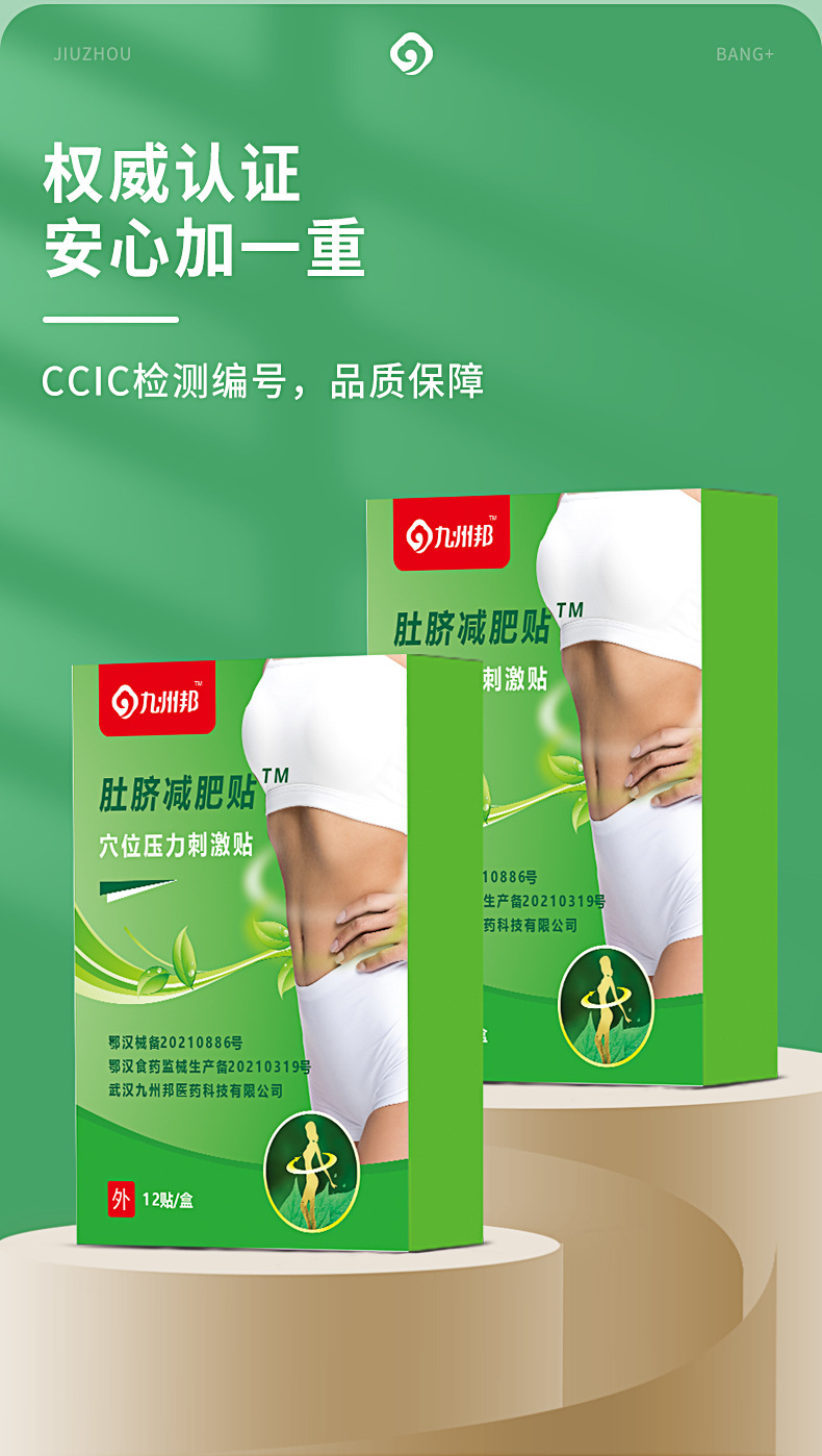 O1CN01gXclZZ1NXE8IzlY8Q_!!2212850681579-0-cib.jpg