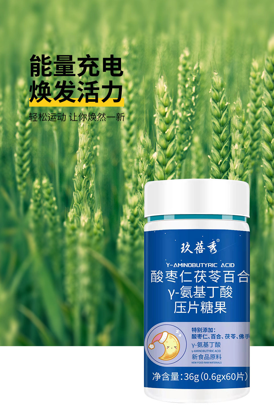 3-詳情圖.jpg