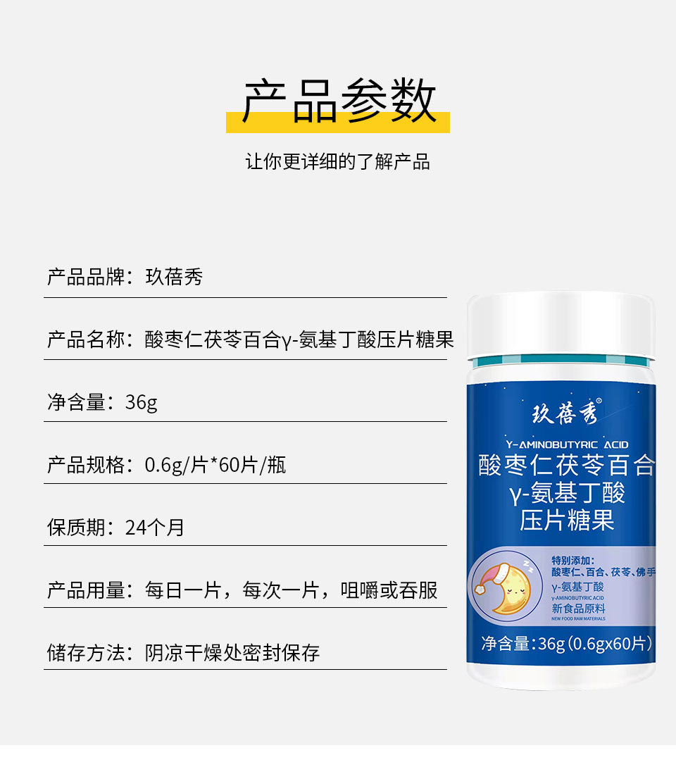 9-詳情圖.jpg