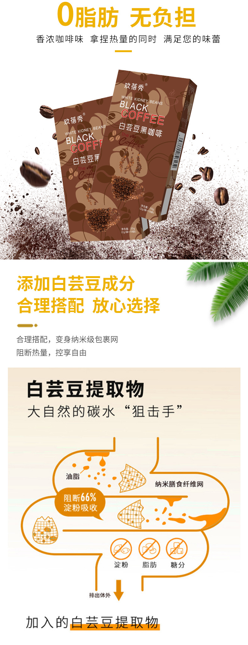 4-詳情圖.jpg