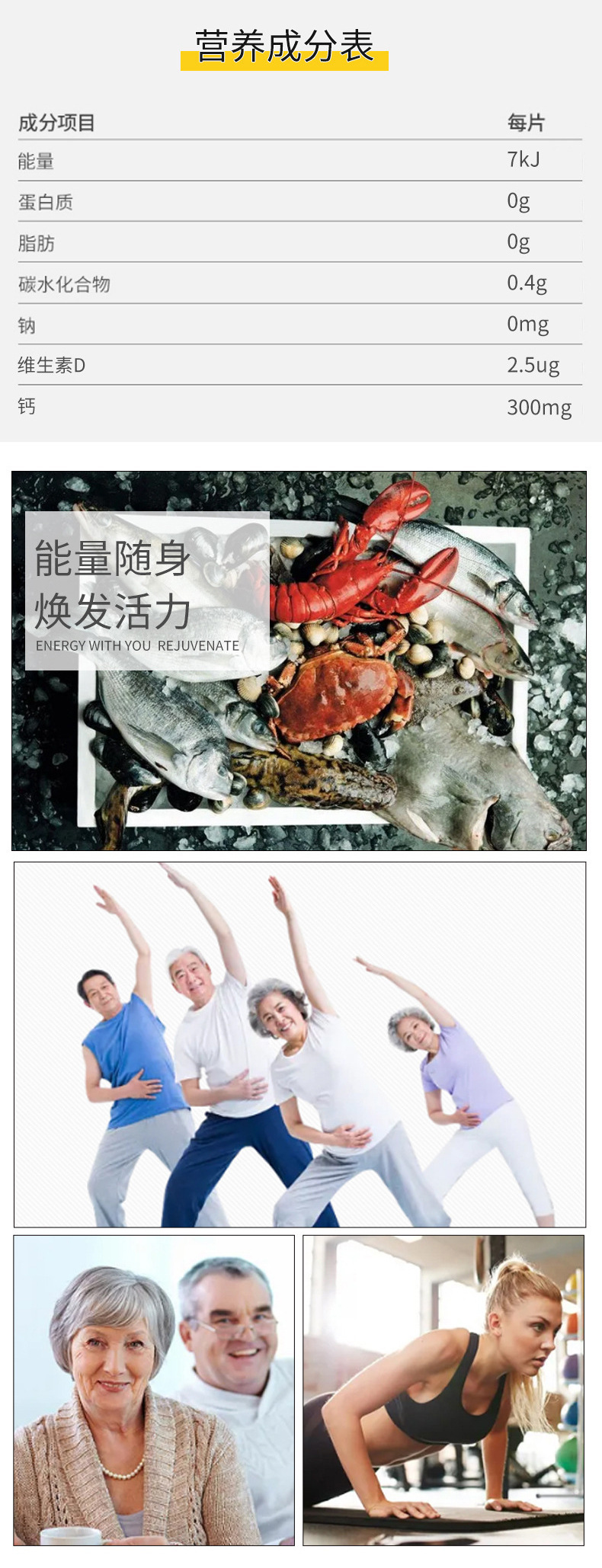 5-詳情圖.jpg
