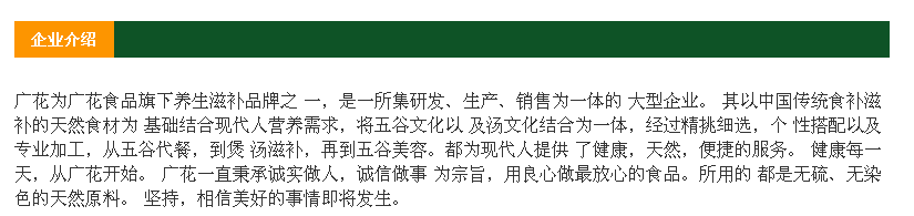 微信截圖_20220711210805.png