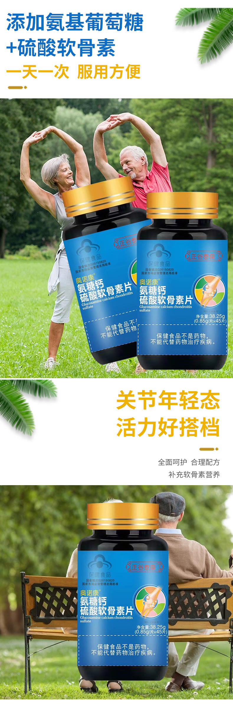 6-詳情圖.jpg