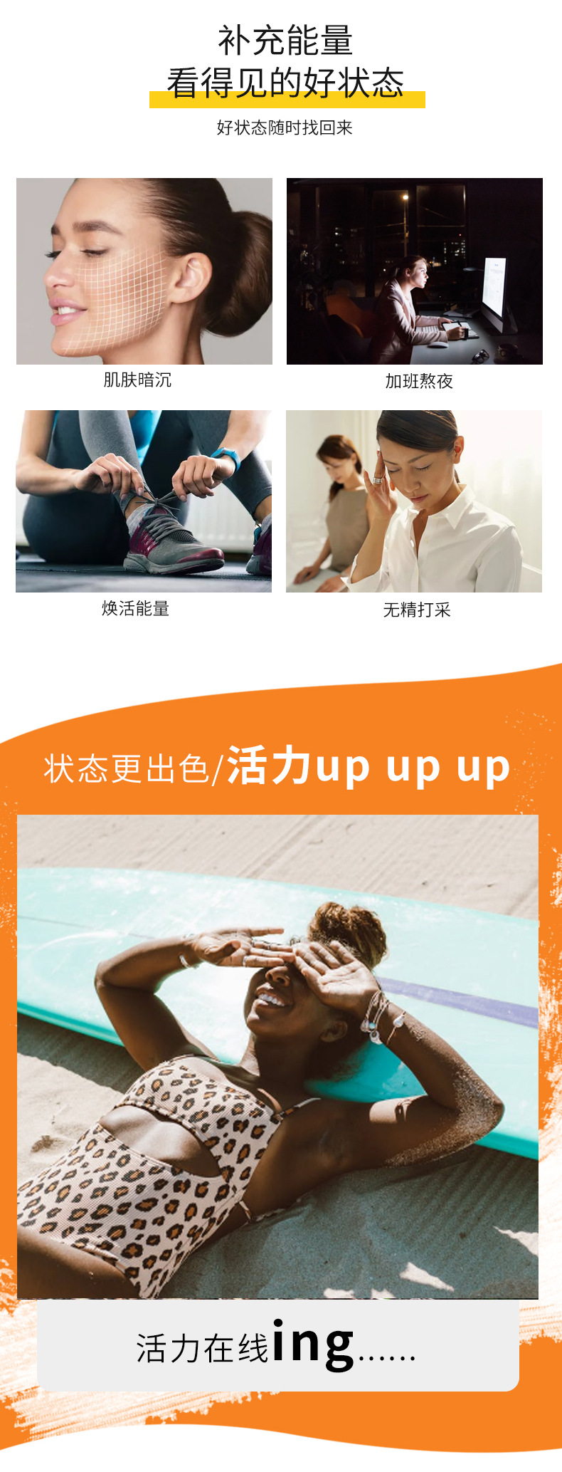 2-詳情圖.jpg