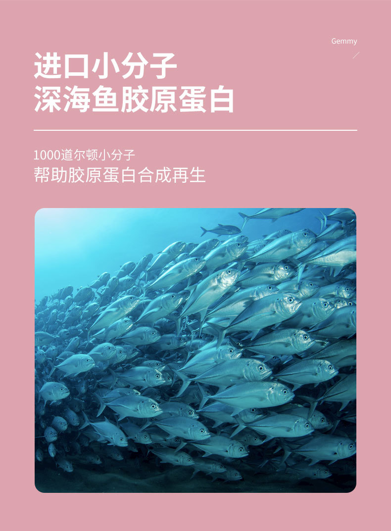 6-詳情圖.jpg