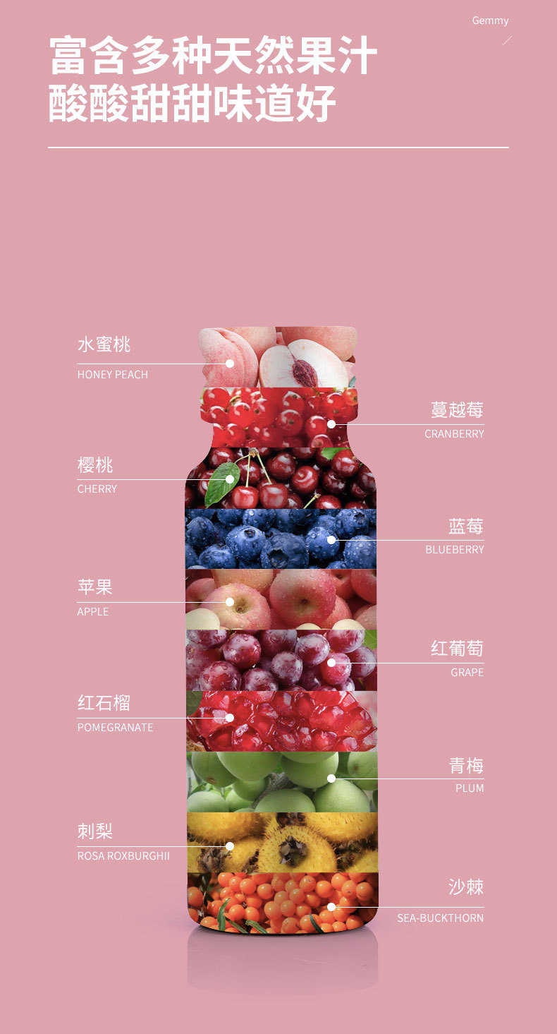 8-詳情圖.jpg