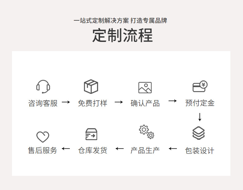 11-詳情圖.jpg