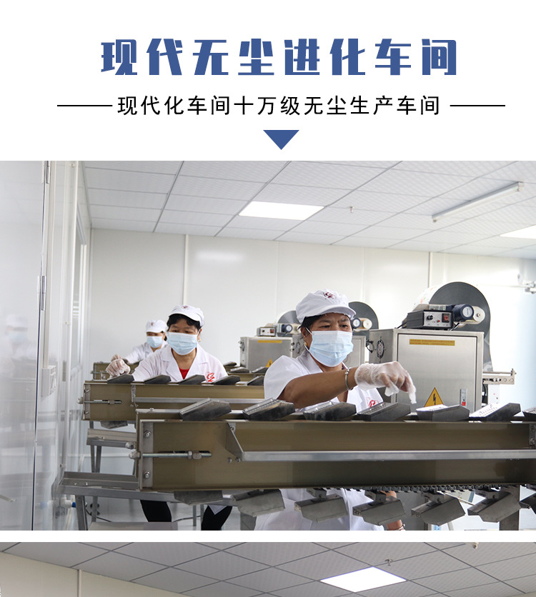 8-詳情圖.jpg