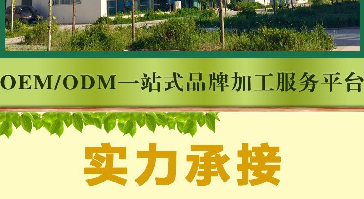 4-詳情圖.jpg