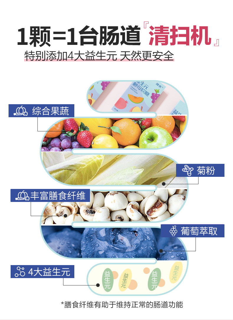8-詳情圖.jpg