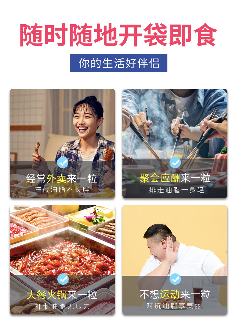 9-詳情圖.jpg