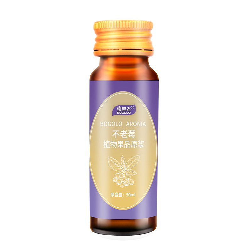 oem貼牌代工工廠北禾食品深耕不老莓植物果品原漿市場多年,品質(zhì)好,價格優(yōu)