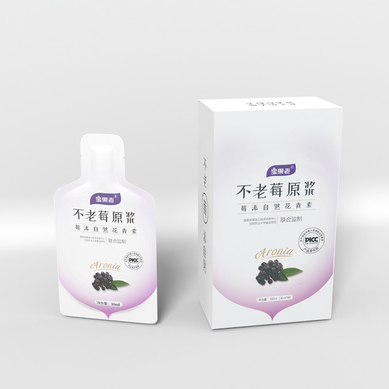 寶果老不老莓原漿代加工-植物原漿OEM一站式服務(wù).jpg