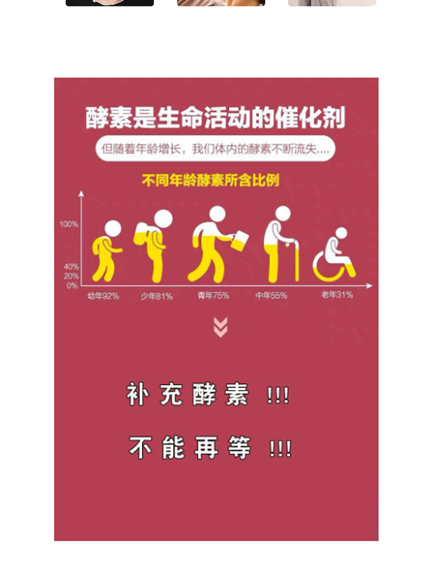 8-詳情圖.jpg