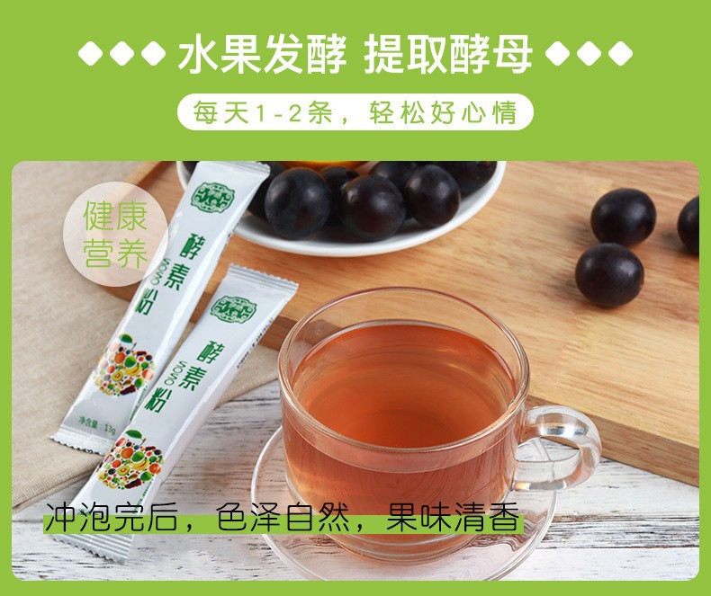 2-詳情圖.jpg