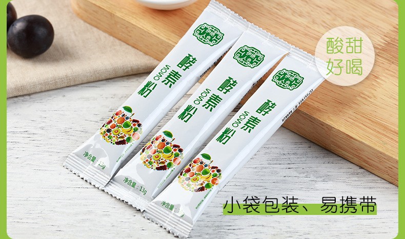 3-詳情圖.jpg