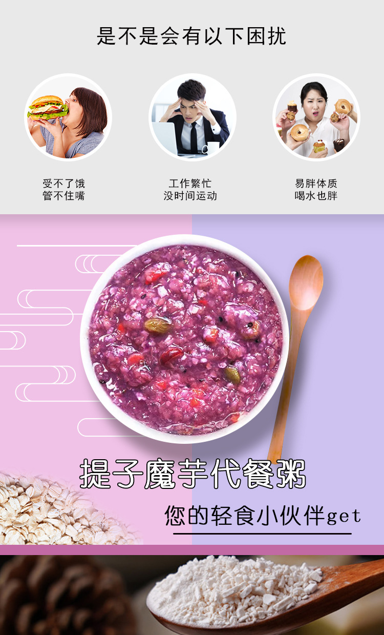 1-詳情圖.jpg