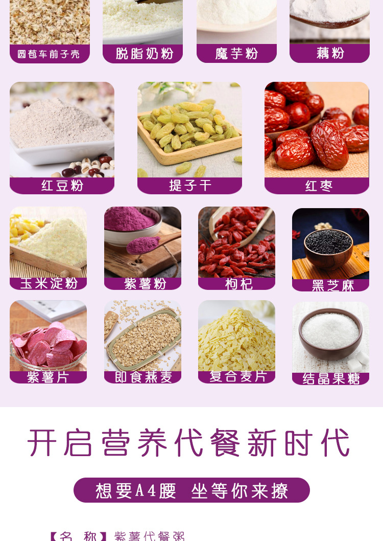 6-詳情圖.jpg