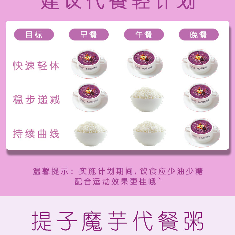 9-詳情圖.jpg