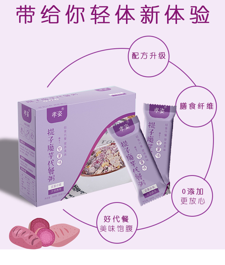 10-詳情圖.jpg