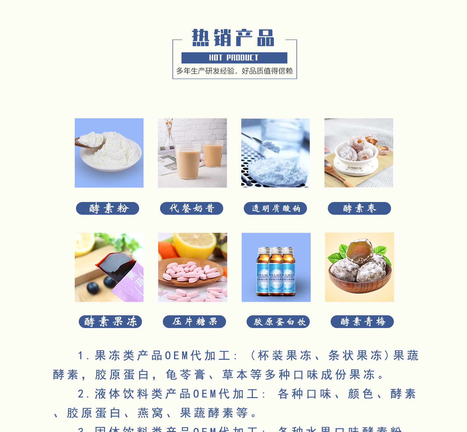 1-詳情圖.jpg