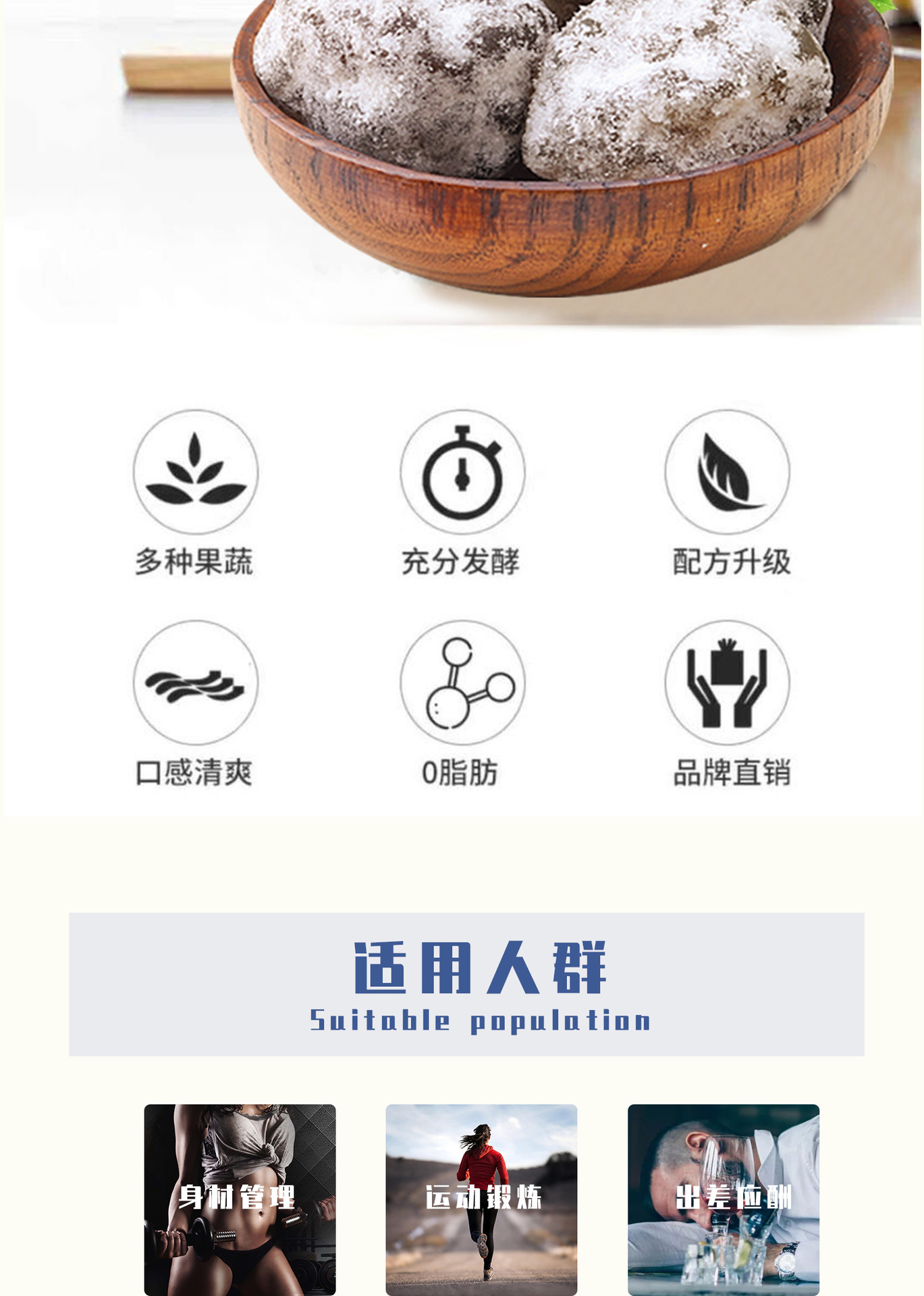 5-詳情圖.jpg