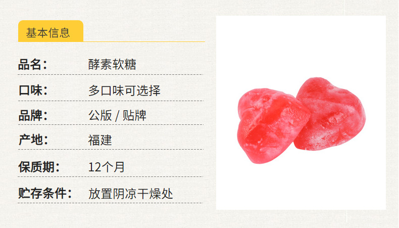 4-詳情圖.jpg