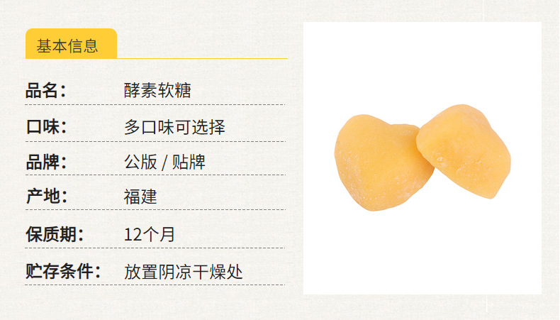 4-詳情圖.jpg