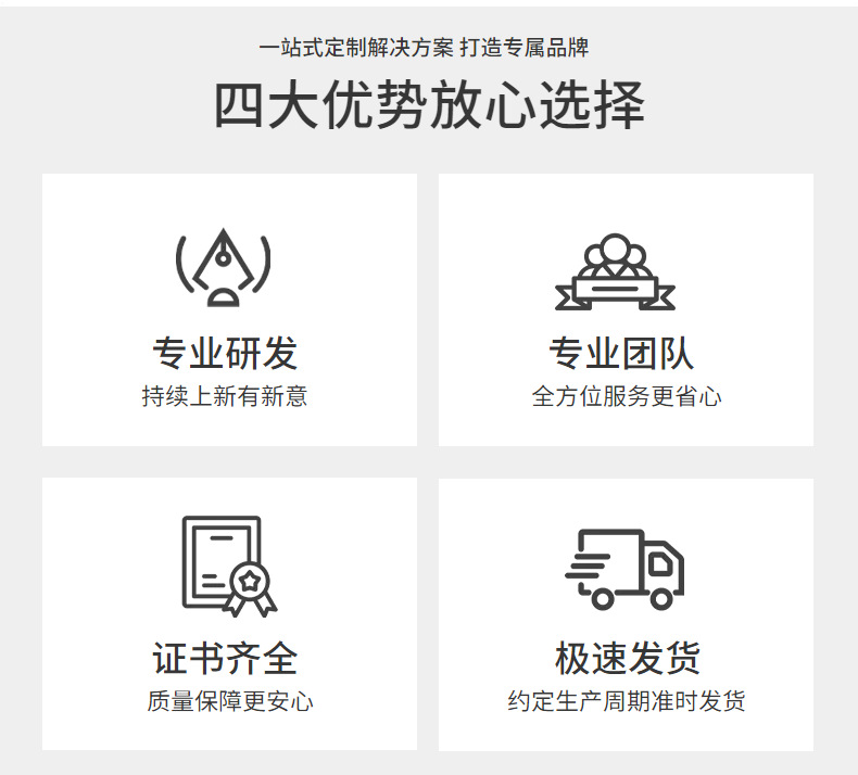 10-詳情圖.jpg