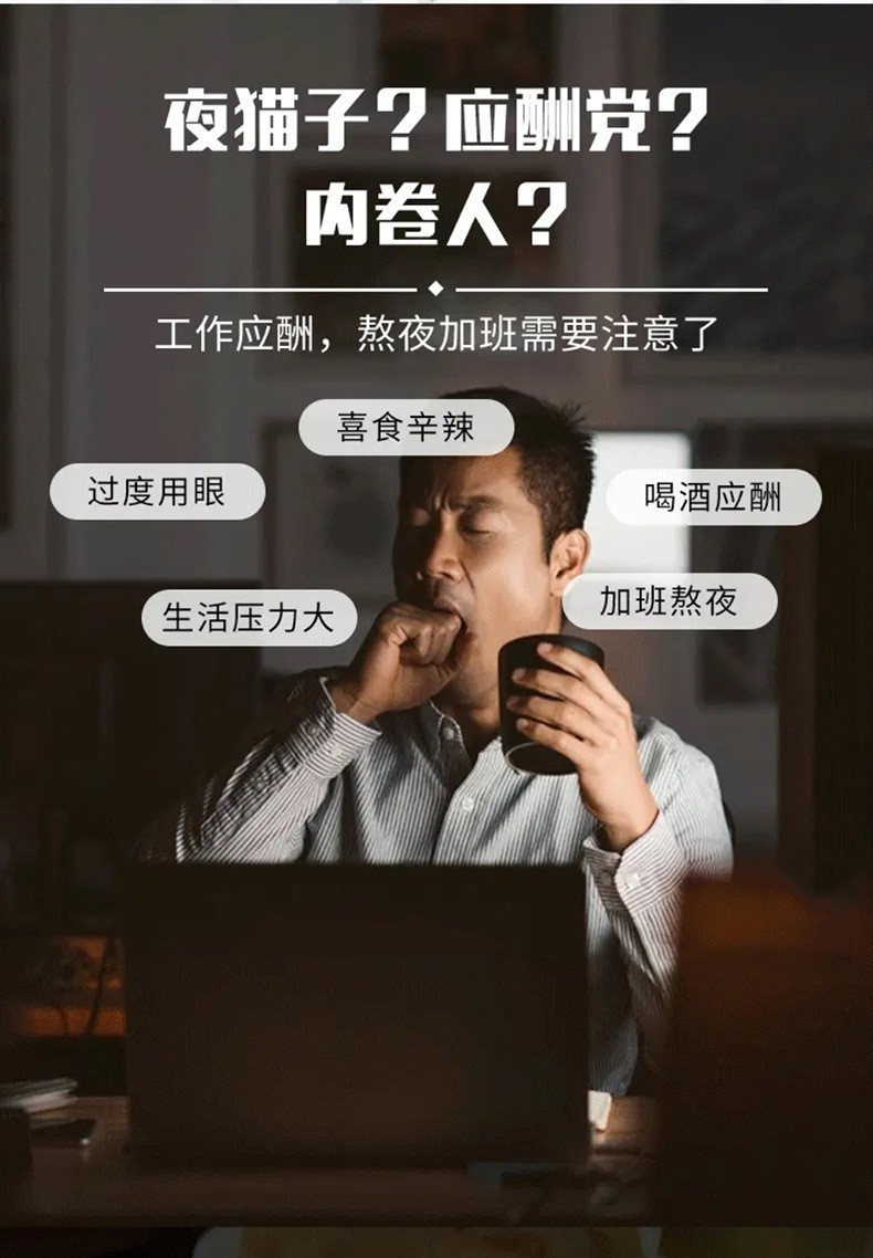 4-詳情圖.jpg