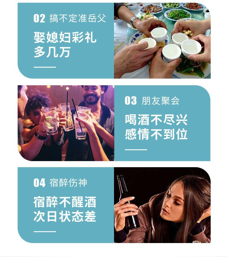 6-詳情圖.jpg