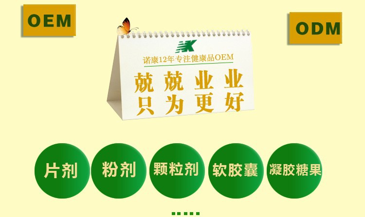 13-詳情圖.jpg