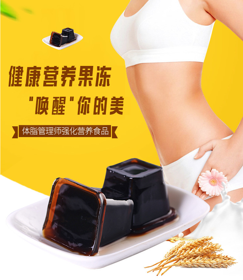 6-詳情圖.jpg