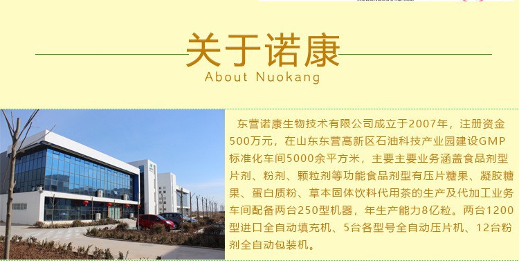 26-詳情圖.jpg