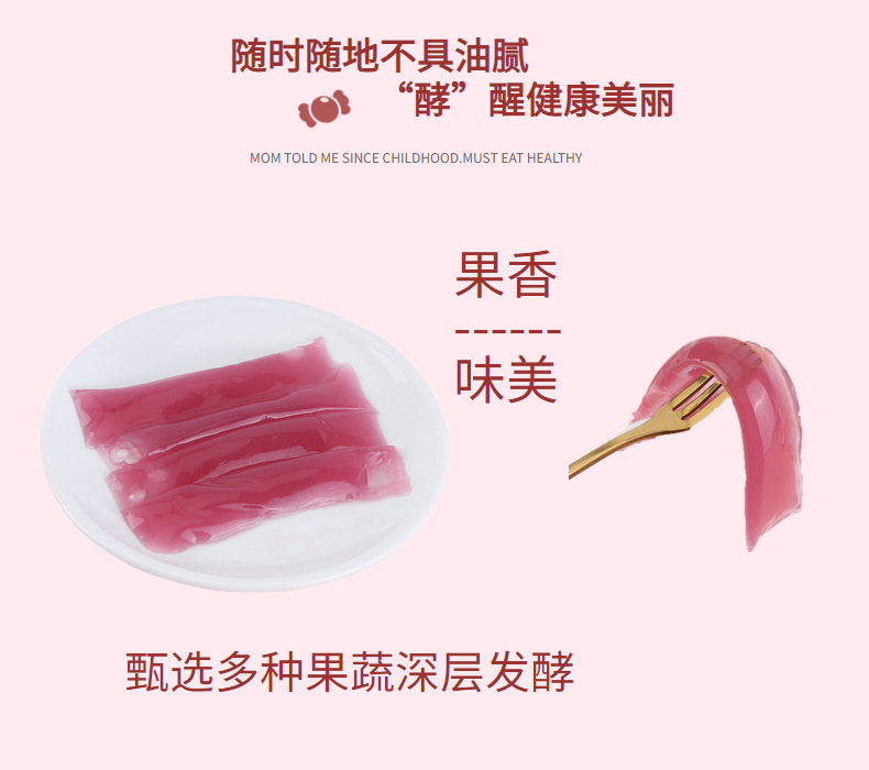 8-詳情圖.jpg