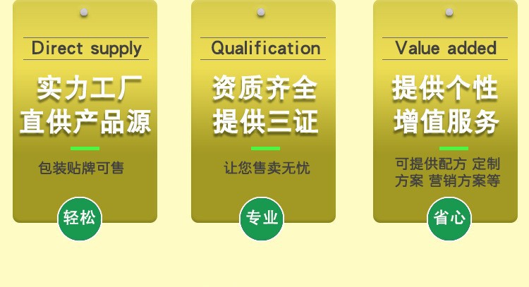 34-詳情圖.jpg