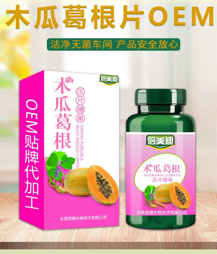 6-詳情圖.jpg