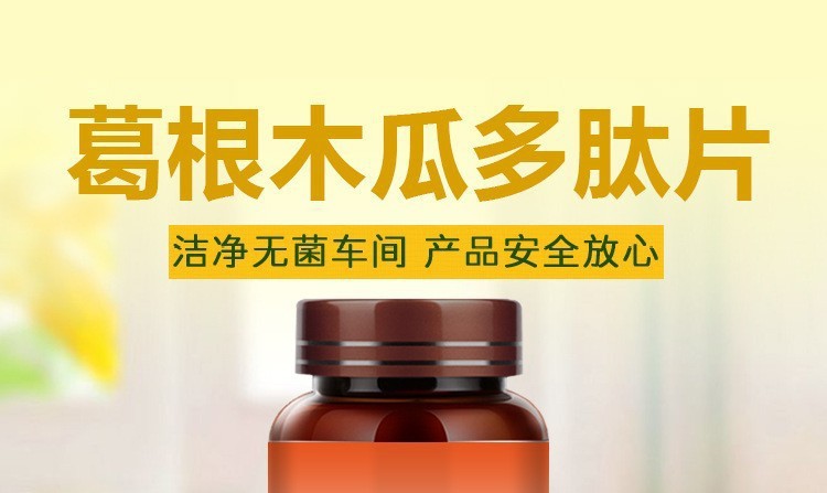 7-詳情圖.jpg
