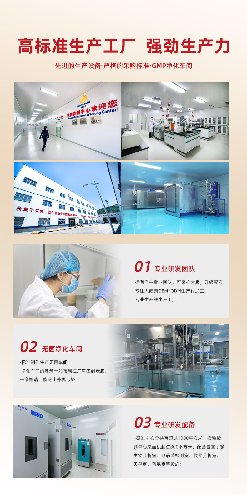 3-詳情圖.jpg