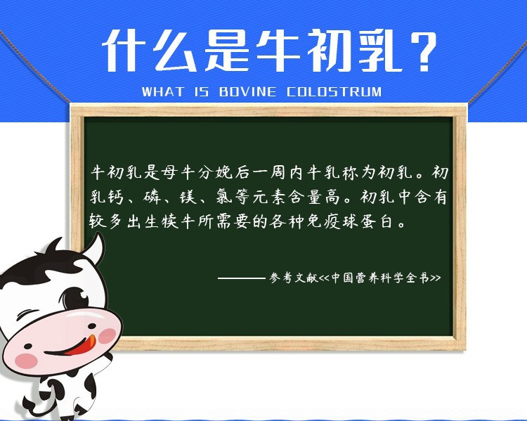 6-詳情圖.jpg